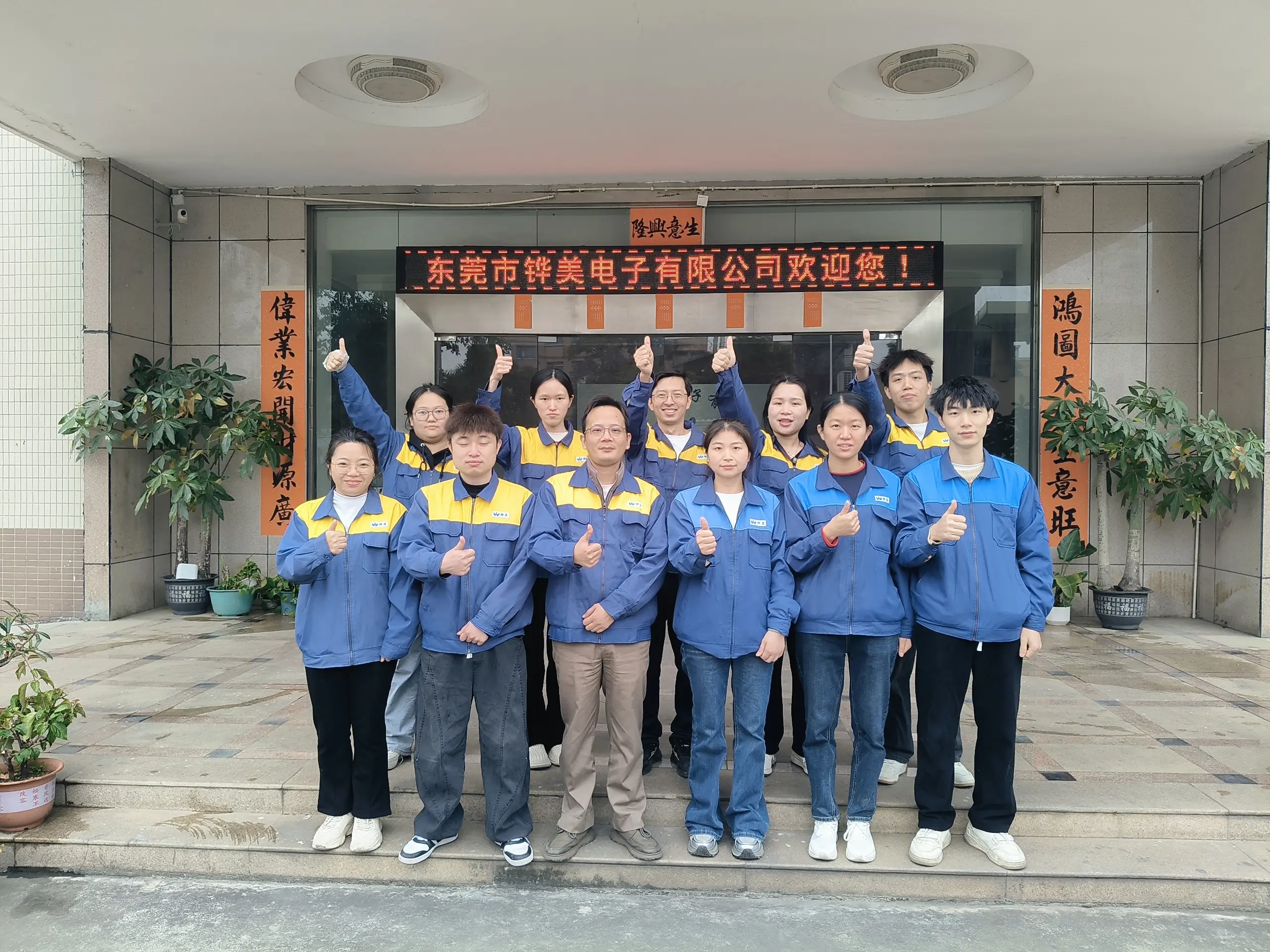 培训活动